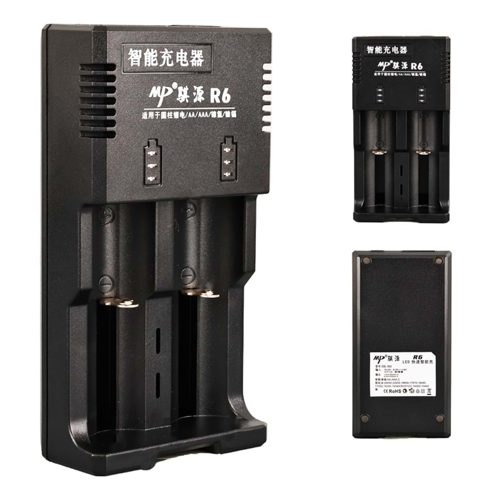 BESTON R6 AA/AAA/Ni-MH/LİTYUM İON/C BOY/123A/16340/10440/14500/18350/17550/17670/18650/22650/26650 PİL ŞARJ CİHAZIBESTON R6 AA/AAA/Ni-MH/LİTYUM İON/C BOY/123A/16340/10440/14500/18350/17550/17670/18650/22650/26650 PİL ŞARJ CİHAZI