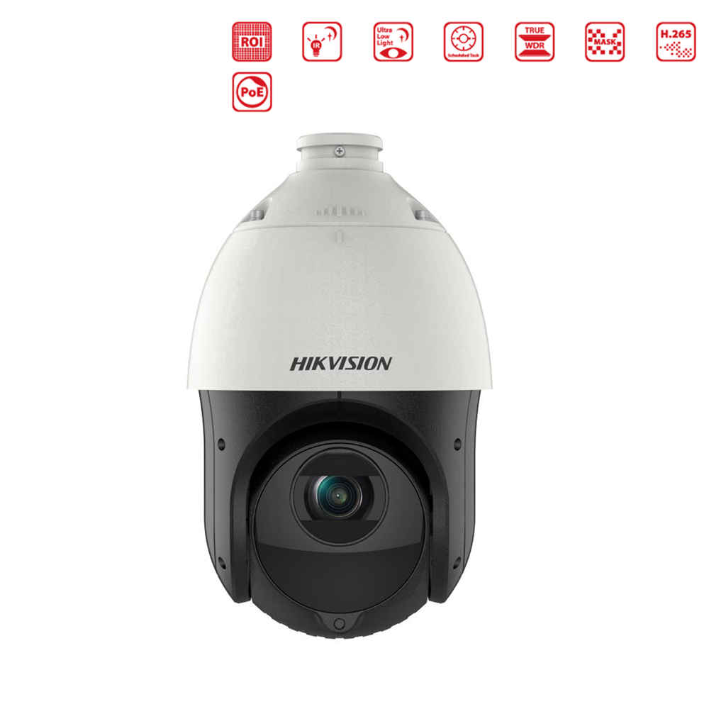HIKVISION 2MP 15x PTZ Speed Dome IP Kamera (100 METRE GECE GÖRÜŞ,ALARM DESTEK)