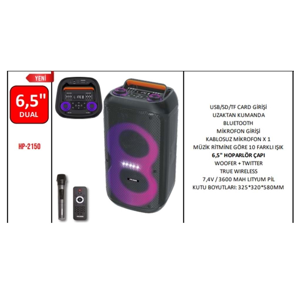 ROSE HP-2150 2*6,5 INCH PARTYBOX BLUETOOHT AMFİ HOPARLÖR