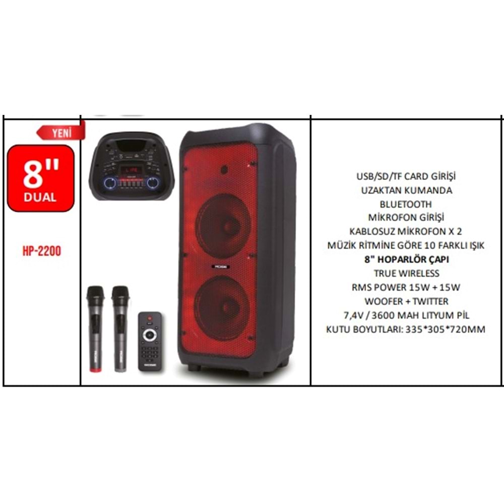 ROSE HP-2200 2*8 INCH PARTYBOX BLUETOOHT AMFİ HOPARLÖR