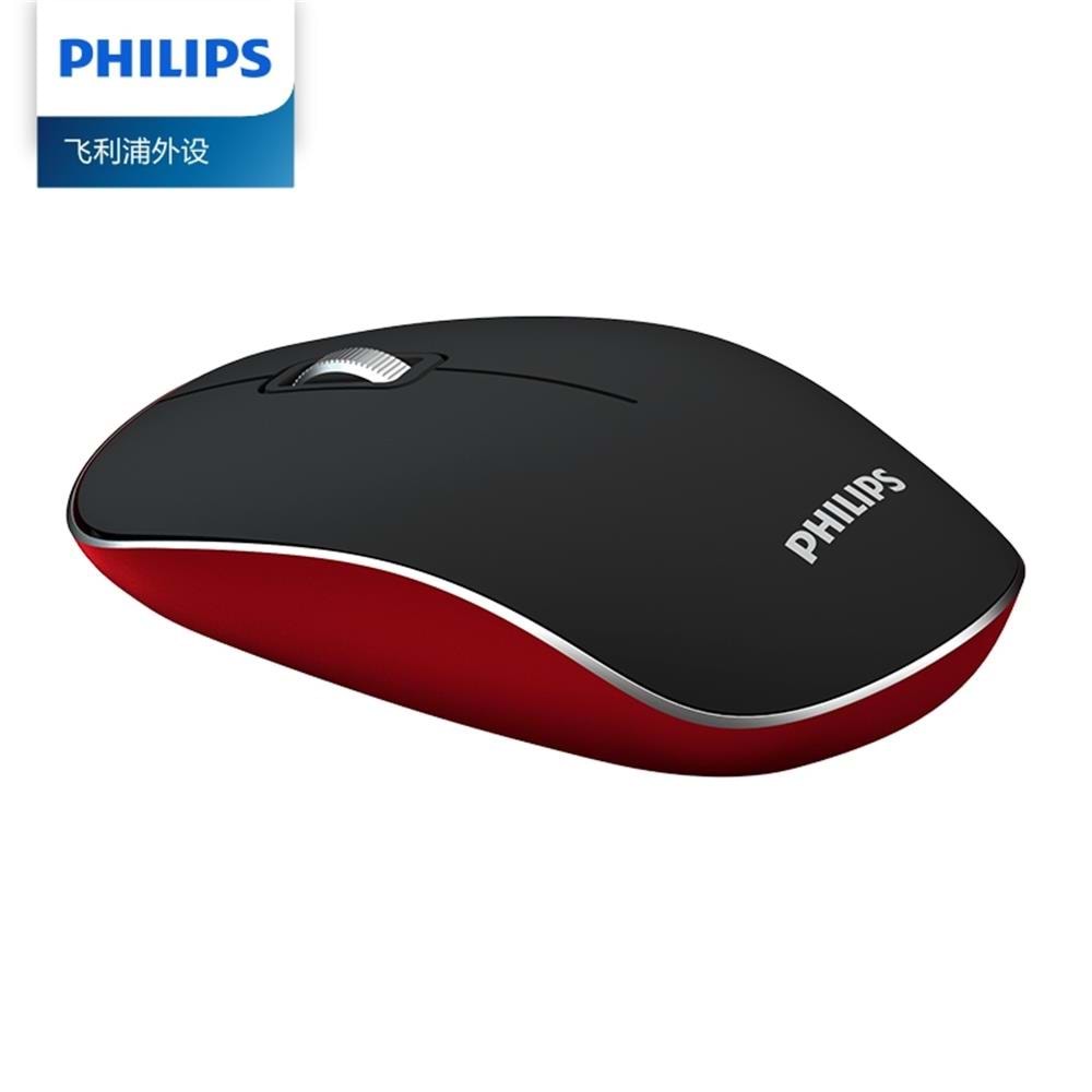 Philips Black and Red Kablosuz Sessiz Optik Mouse