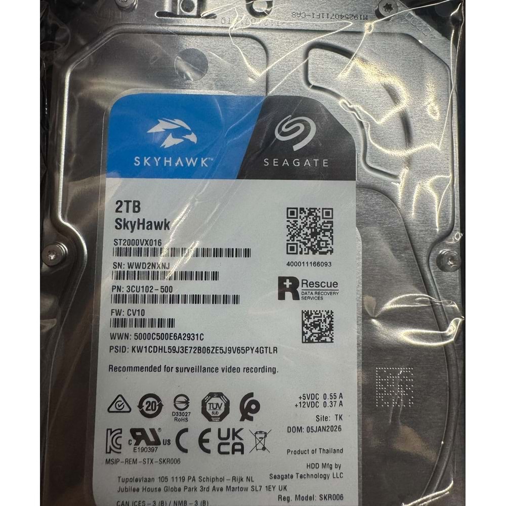 SEAGATE 2 TB HDD 3.5 SKYHAWK SATA 5400RPM 256MB 7/24 GÜVENLIK HARDDİSK(SIFIR GARANTİLİ ÜRÜN)