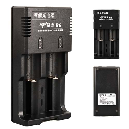 BESTON R6 AA/AAA/Ni-MH/LİTYUM İON/C BOY/123A/16340/10440/14500/18350/17550/17670/18650/22650/26650 PİL ŞARJ CİHAZIBESTON R6 AA/AAA/Ni-MH/LİTYUM İON/C BOY/123A/16340/10440/14500/18350/17550/17670/18650/22650/26650 PİL ŞARJ CİHAZI