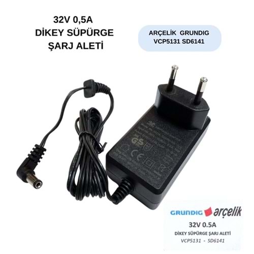Swat ATZ443 32 Volt 0.5 Amper Arçelik Grundig Dikey Süpürge Şarj Adaptörü