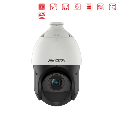 HIKVISION 2MP 15x PTZ Speed Dome IP Kamera (100 METRE GECE GÖRÜŞ,ALARM DESTEK)