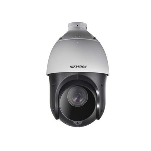 HIKVISION IP 4 MP 4.8-120 MM 25X OPTİK PTZ KAMERA (H.265+, 100 MT IR,SD KART,ALARM DESTEĞİ)