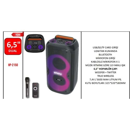 ROSE HP-2150 2*6,5 INCH PARTYBOX BLUETOOHT AMFİ HOPARLÖR