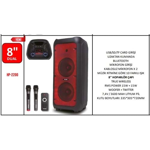 ROSE HP-2200 2*8 INCH PARTYBOX BLUETOOHT AMFİ HOPARLÖR