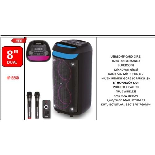ROSE HP-2250 2*8 INCH PARTYBOX BLUETOOHT AMFİ HOPARLÖR