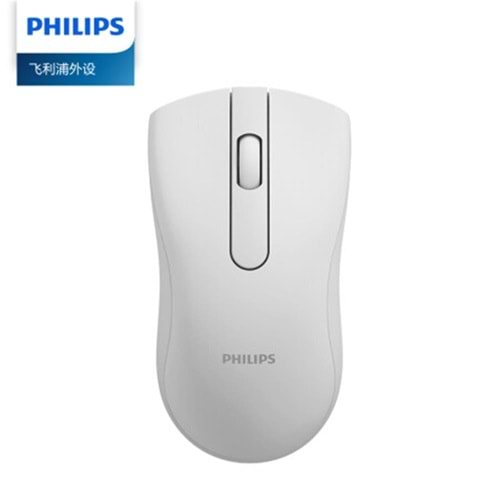 Philips Beyaz Kablosuz Sessiz Şarjlı Optik Mouse (PİL HEDİYE)